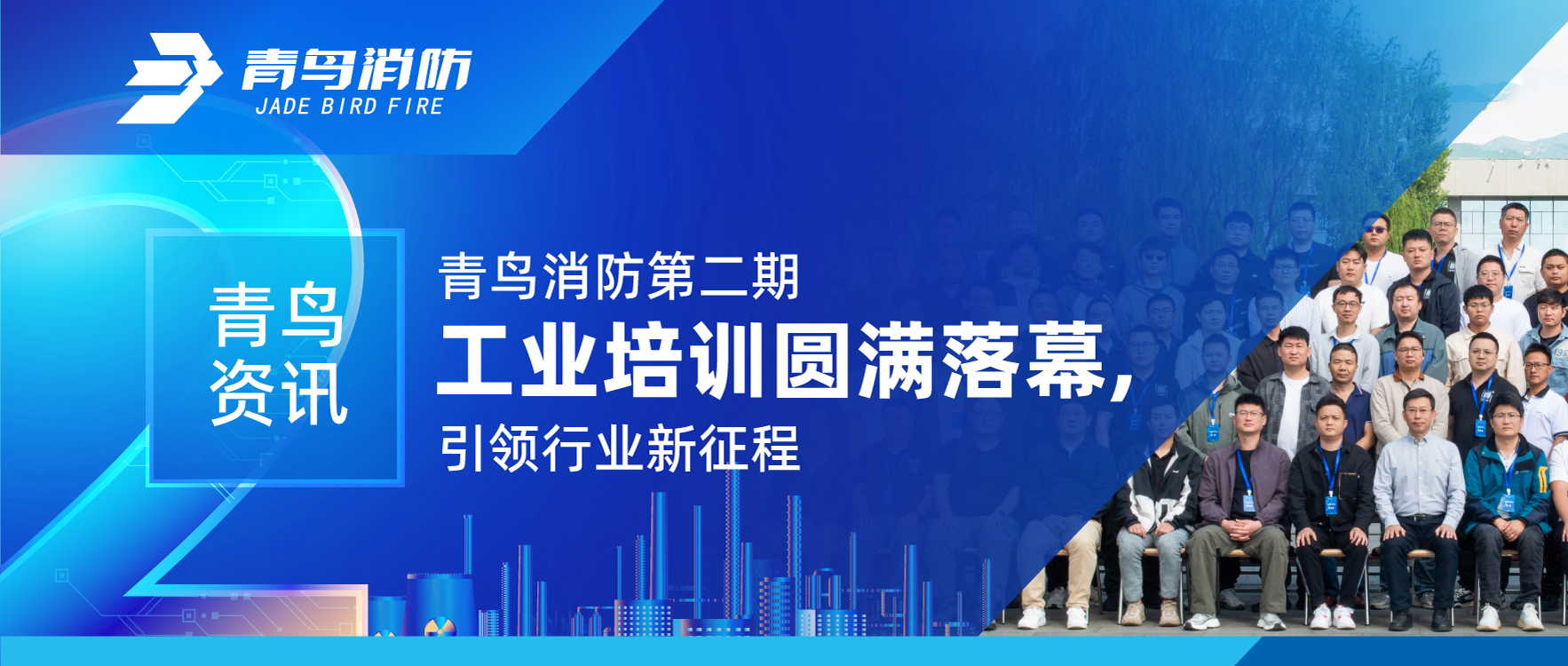 ������Ѷ | WilliamHill���Ĺٷ���վ�ڶ��ڹ�ҵ��ѵԲ����Ļ����������������ҵ������