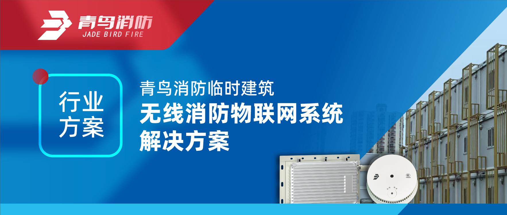 ��ҵ�ƻ� | WilliamHill���Ĺٷ���վ��ʱ�޽���������������ϵͳ����ƻ�