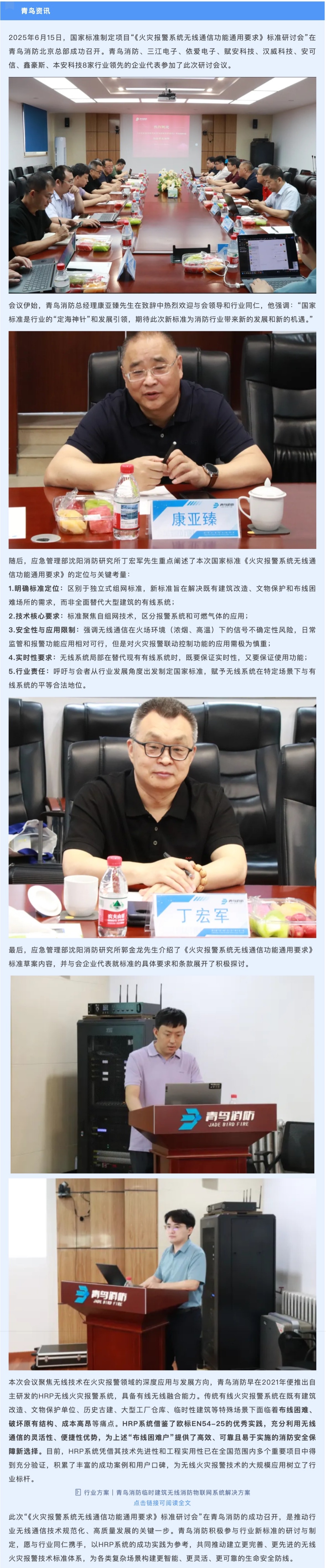 ����ϣ����williamhill(�й�)���Ĺٷ���վ