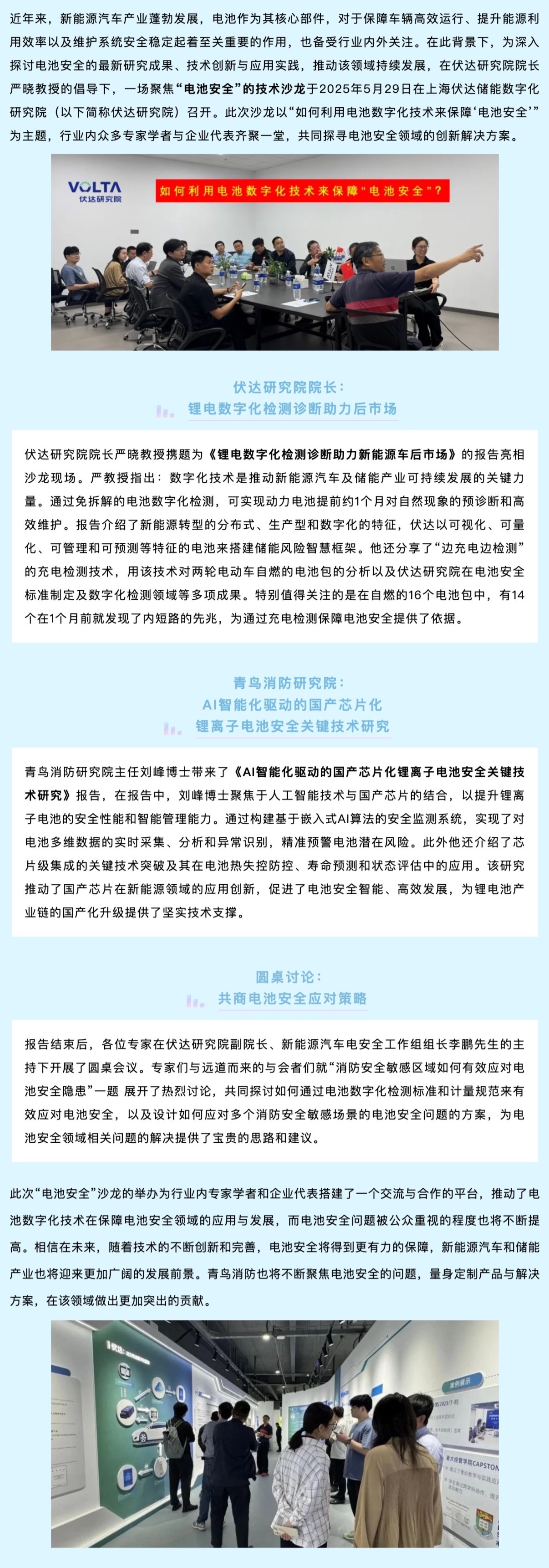 ����ϣ����williamhill(�й�)���Ĺٷ���վ