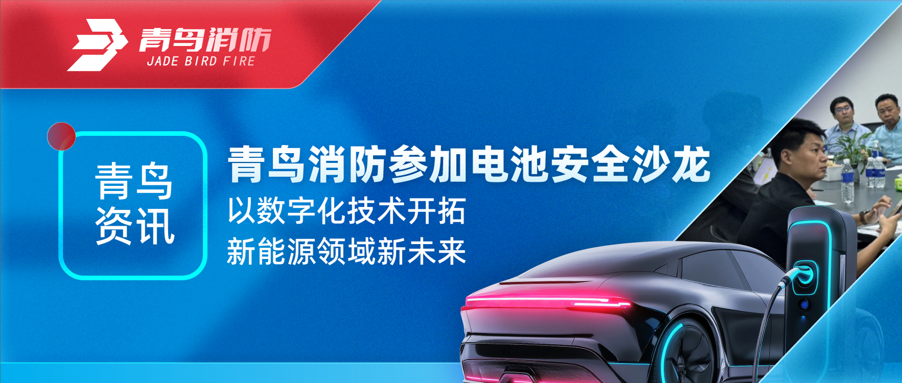 ������Ѷ | WilliamHill���Ĺٷ���վ�������徲ɳ�����������������ֻ����տ�������Դ������δ��