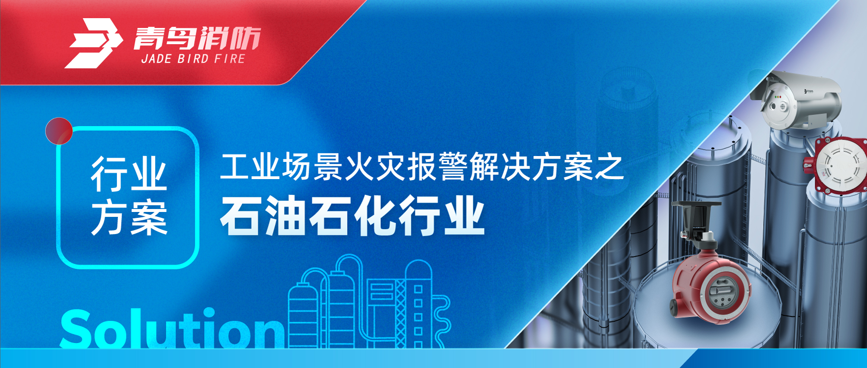 ��ҵ�������ֱ�������ƻ�֮ʯ��ʯ����ҵ