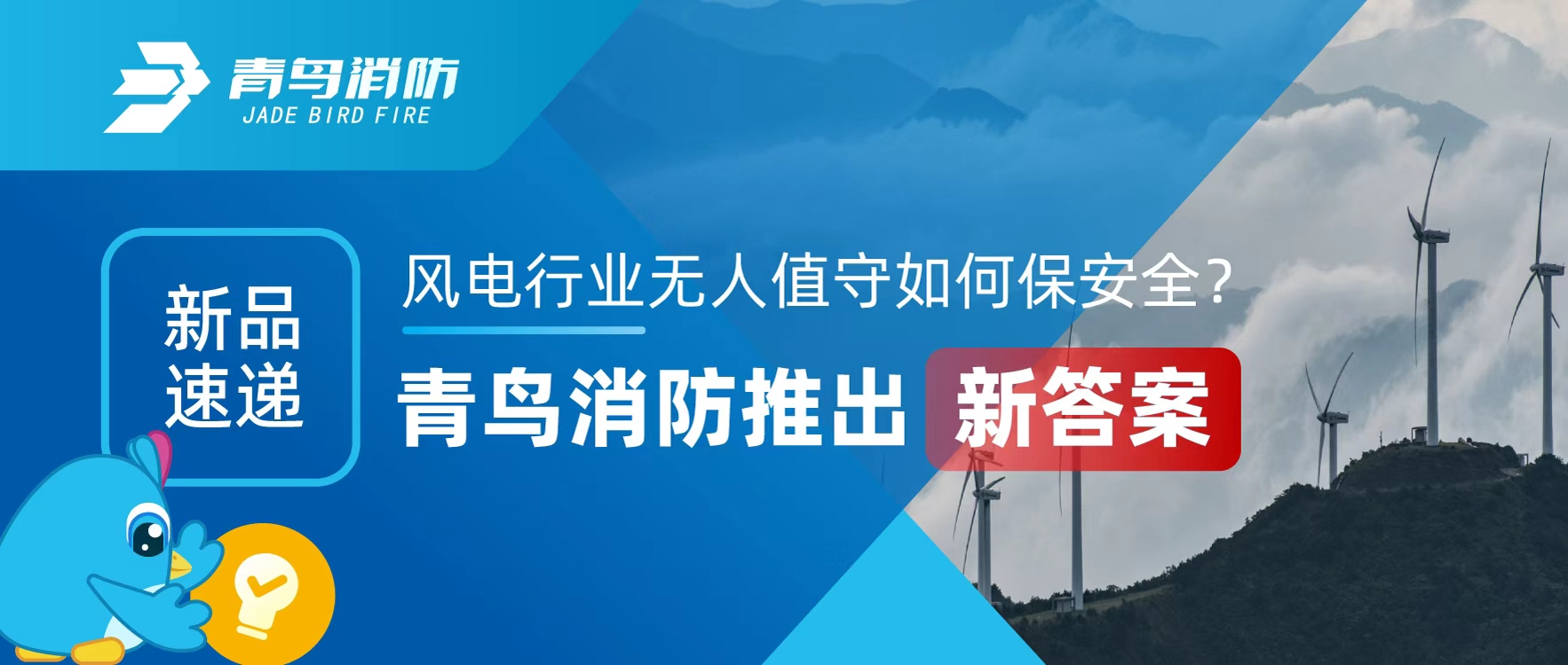 ��Ʒ�ٵ� | �����ҵ����ֵ���������徲����������������WilliamHill���Ĺٷ���վ�Ƴ����յ�