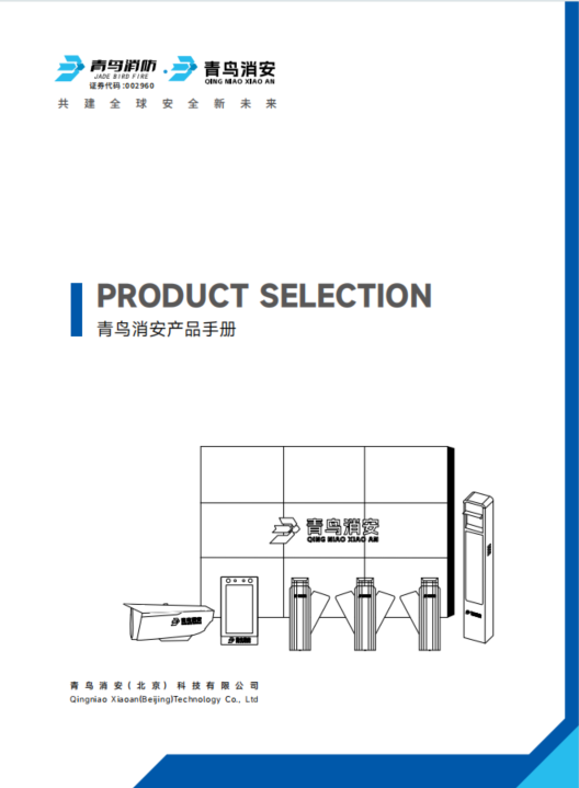 ������˳��Ʒѡ���ֲ�