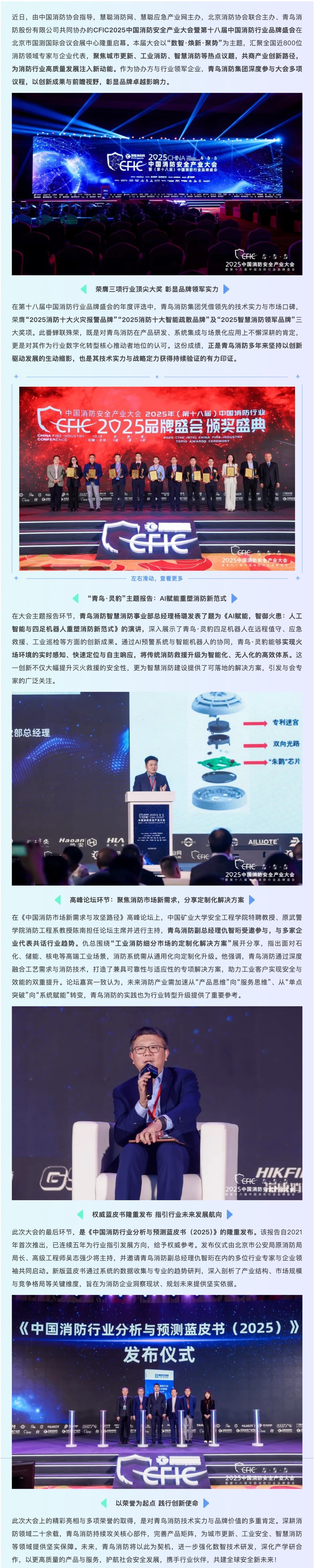 ����ϣ����williamhill(�й�)���Ĺٷ���վ