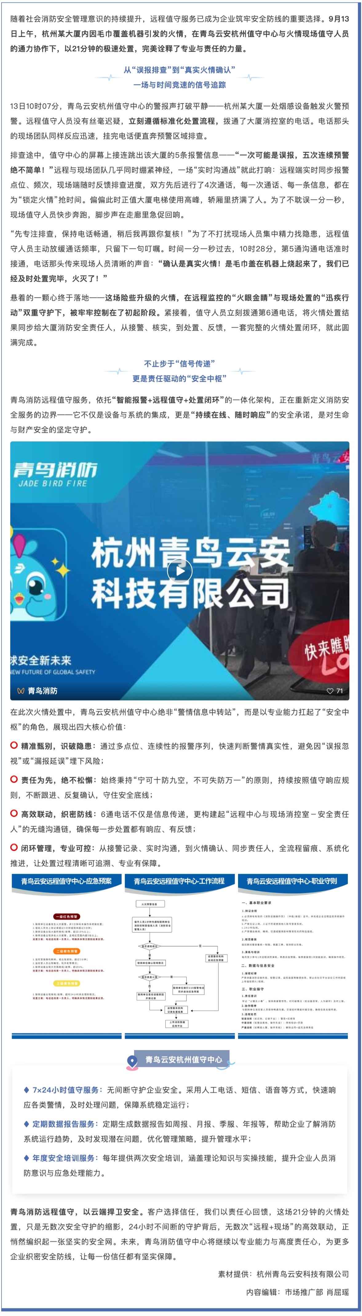 ����ϣ����williamhill(�й�)���Ĺٷ���վ