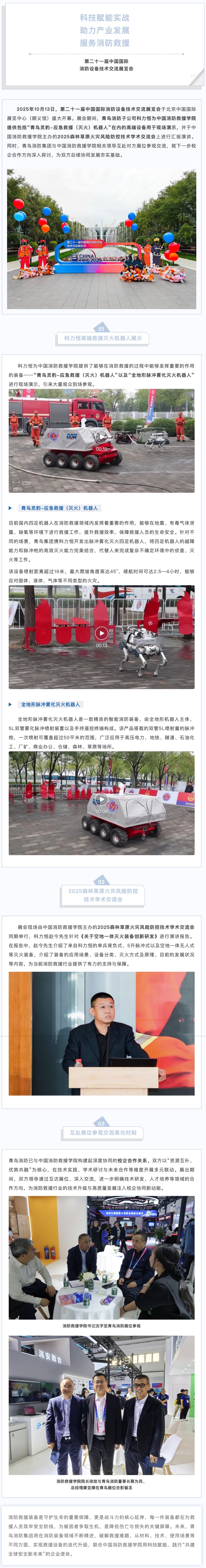 ����ϣ����williamhill(�й�)���Ĺٷ���վ