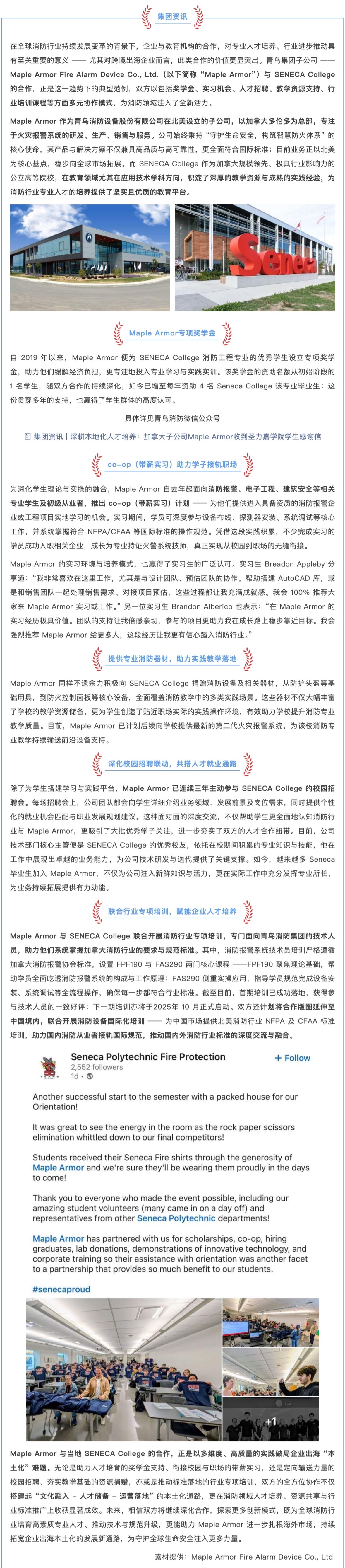 ����ϣ����williamhill(�й�)���Ĺٷ���վ