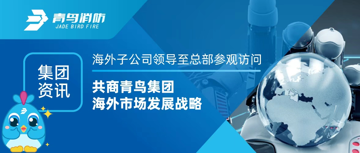 ������Ѷ | �����ӹ�˾�����ܲ����л���������������������������г�����ս��