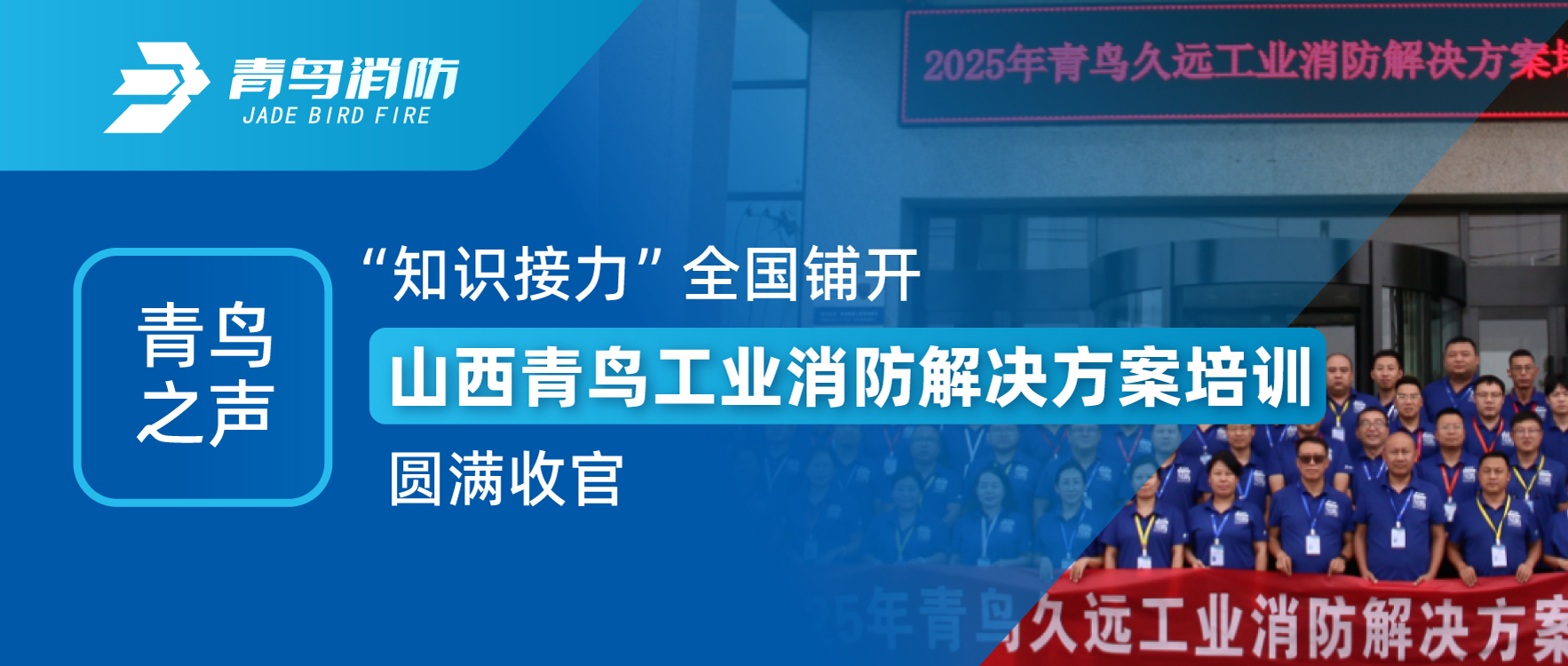 ����֮�� | &ldquo;֪ʶ����&rdquo;�����̿�����������������ɽ������ҵ��������ƻ���ѵԲ���չ�