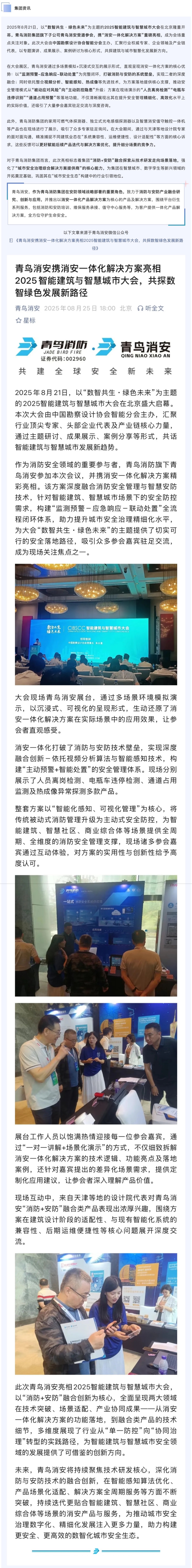 ����ϣ����williamhill(�й�)���Ĺٷ���վ