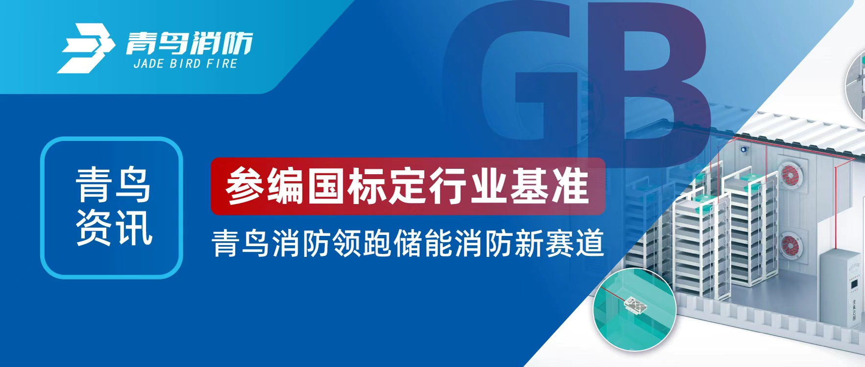 ������Ѷ | �α���궨��ҵ��׼����������WilliamHill���Ĺٷ���վ���ܴ�������������