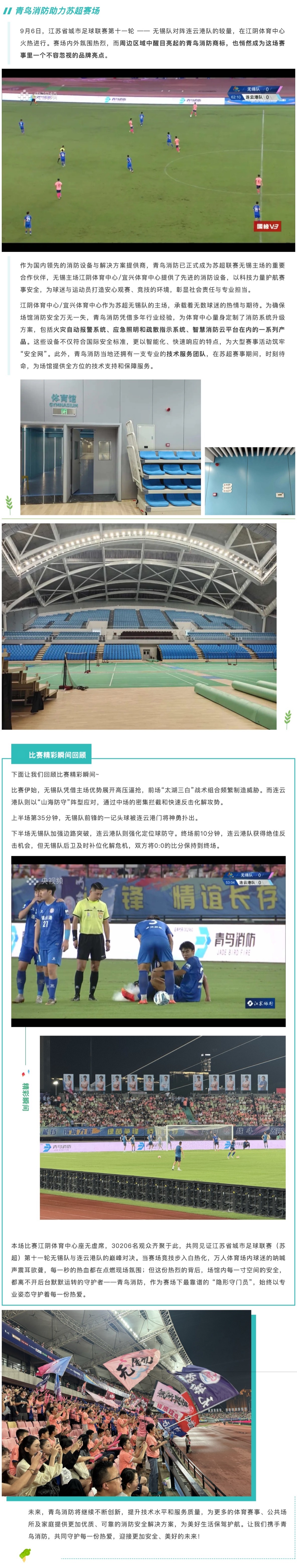 ����ϣ����williamhill(�й�)���Ĺٷ���վ