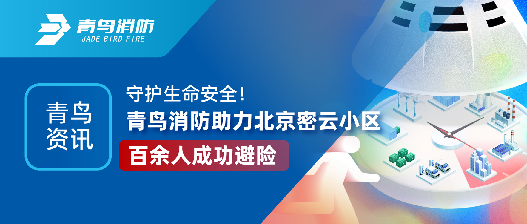 ������Ѷ | �ػ������徲��WilliamHill���Ĺٷ���վ������������С���������ֳɱ���