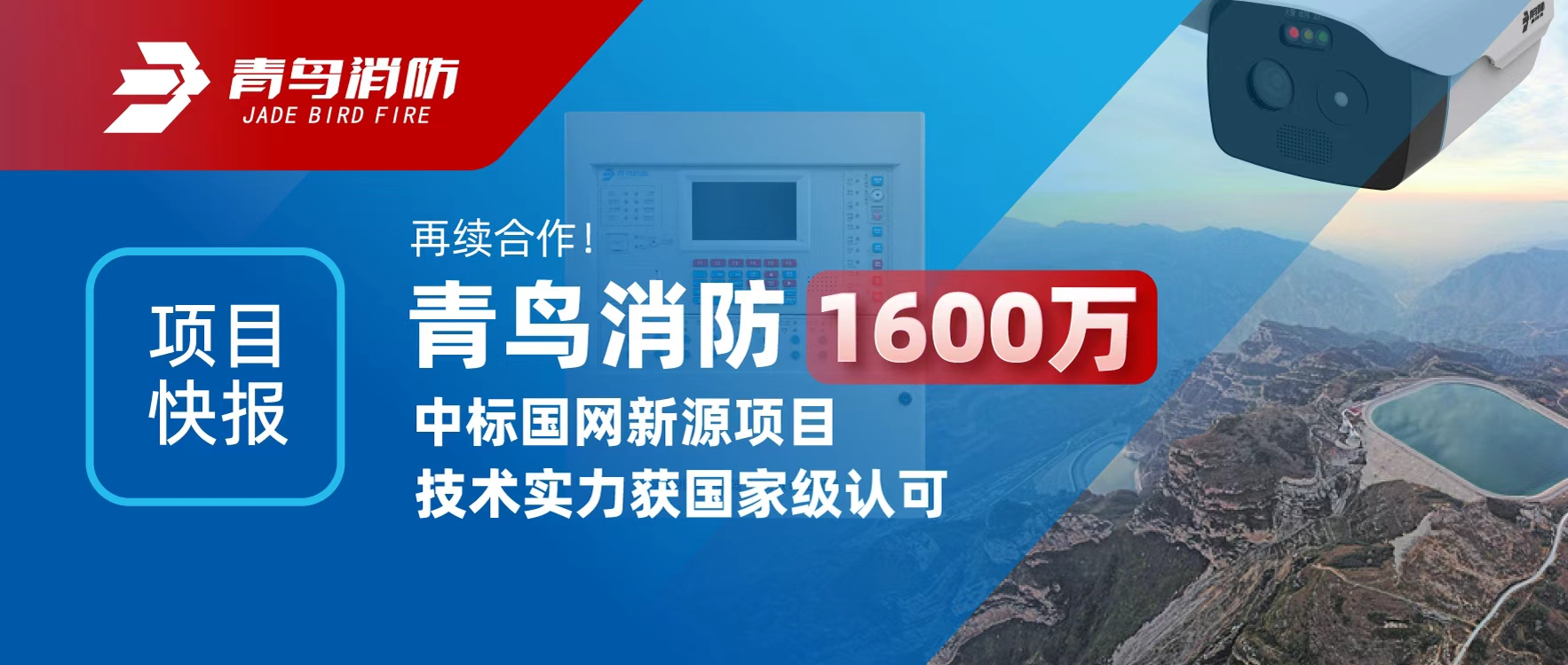 ��Ŀ�챨 | ����������WilliamHill���Ĺٷ���վ1600���б������Դ��Ŀ��������������ʵ������Ҽ��Ͽ�