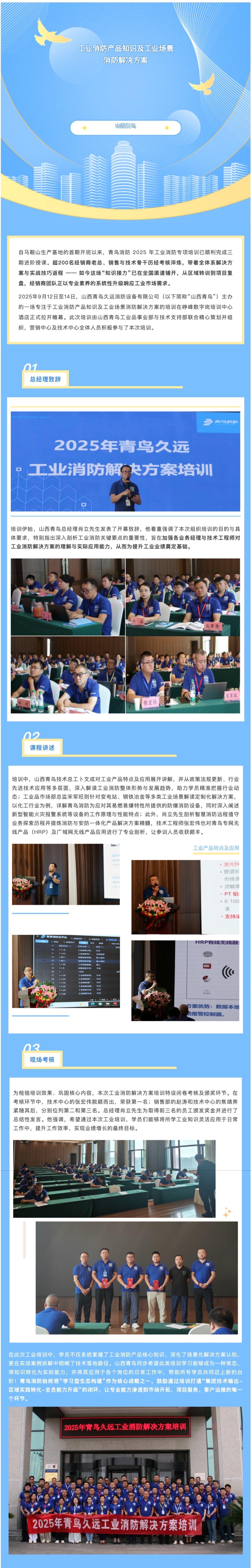 ����ϣ����williamhill(�й�)���Ĺٷ���վ