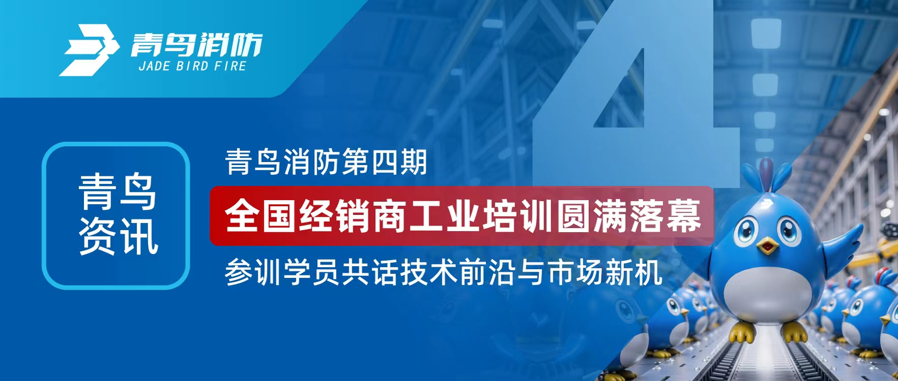 ������Ѷ | WilliamHill���Ĺٷ���վ���������¾����̹�ҵ��ѵԲ����Ļ������������ѵѧԱ��������ǰ�����г��»�