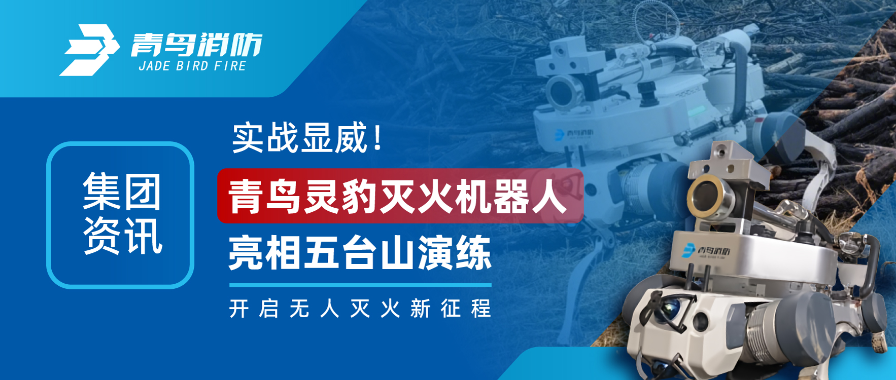 ������Ѷ | ʵս�����������鱪����е��������̨ɽ�������������������������������������