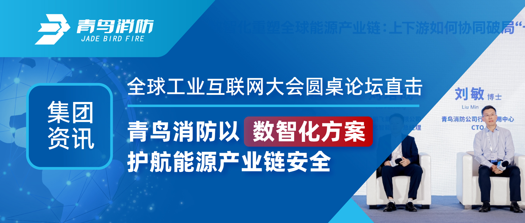 ������Ѷ | ȫ��ҵ���������Բ����ֱ̳����WilliamHill���Ĺٷ���վ�����ǻ��ƻ�������Դ��ҵ���徲