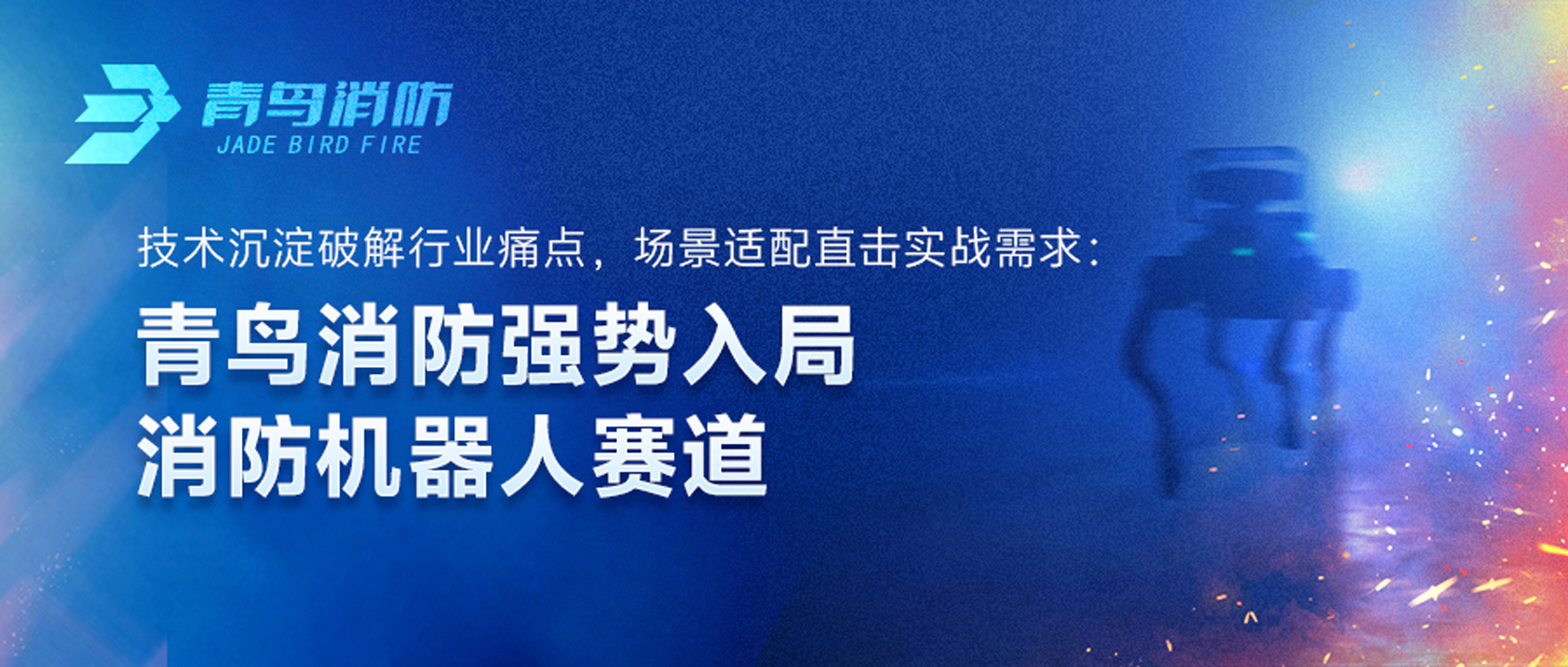 WilliamHill���Ĺٷ���վǿ�����������е�����������ճ����ƽ���ҵʹ�㣬����������������ֱ��ʵս����