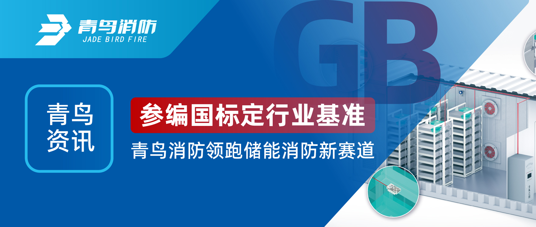 ������Ѷ | �α���궨��ҵ��׼����������WilliamHill���Ĺٷ���վ���ܴ�������������