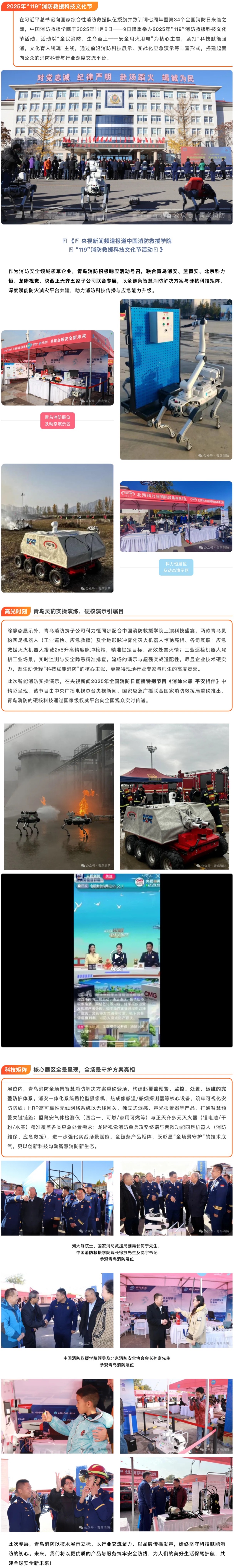 ����ϣ����williamhill(�й�)���Ĺٷ���վ