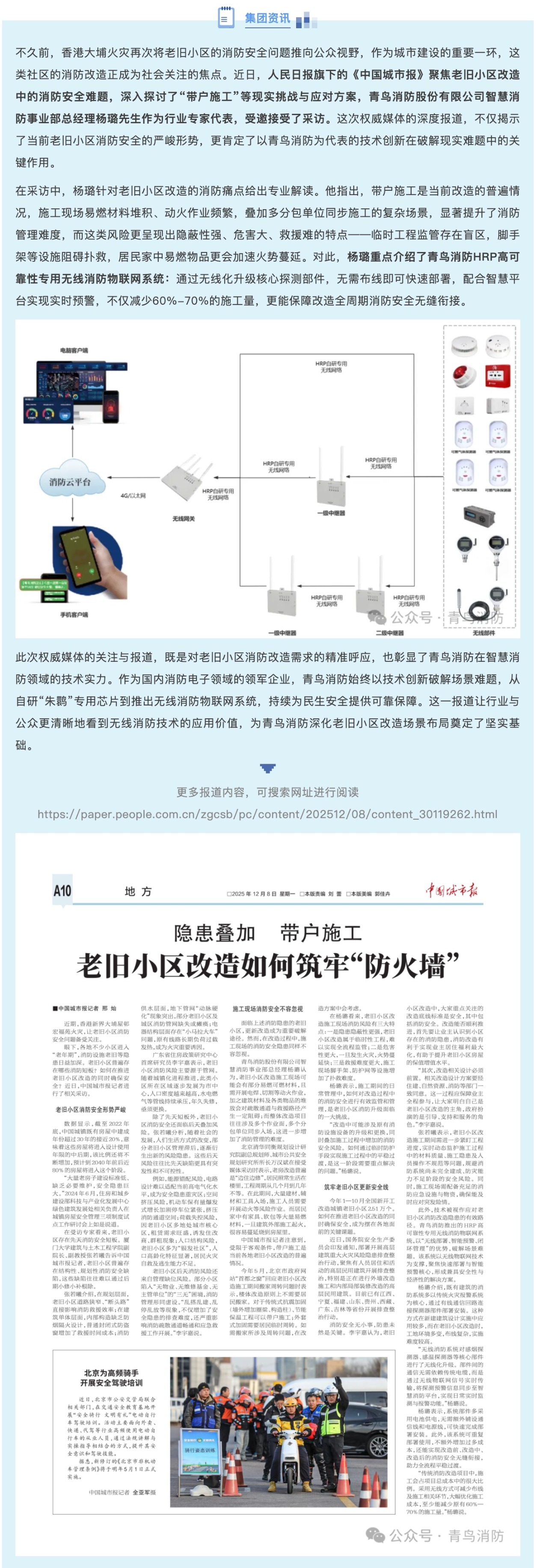 ����ϣ����williamhill(�й�)���Ĺٷ���վ