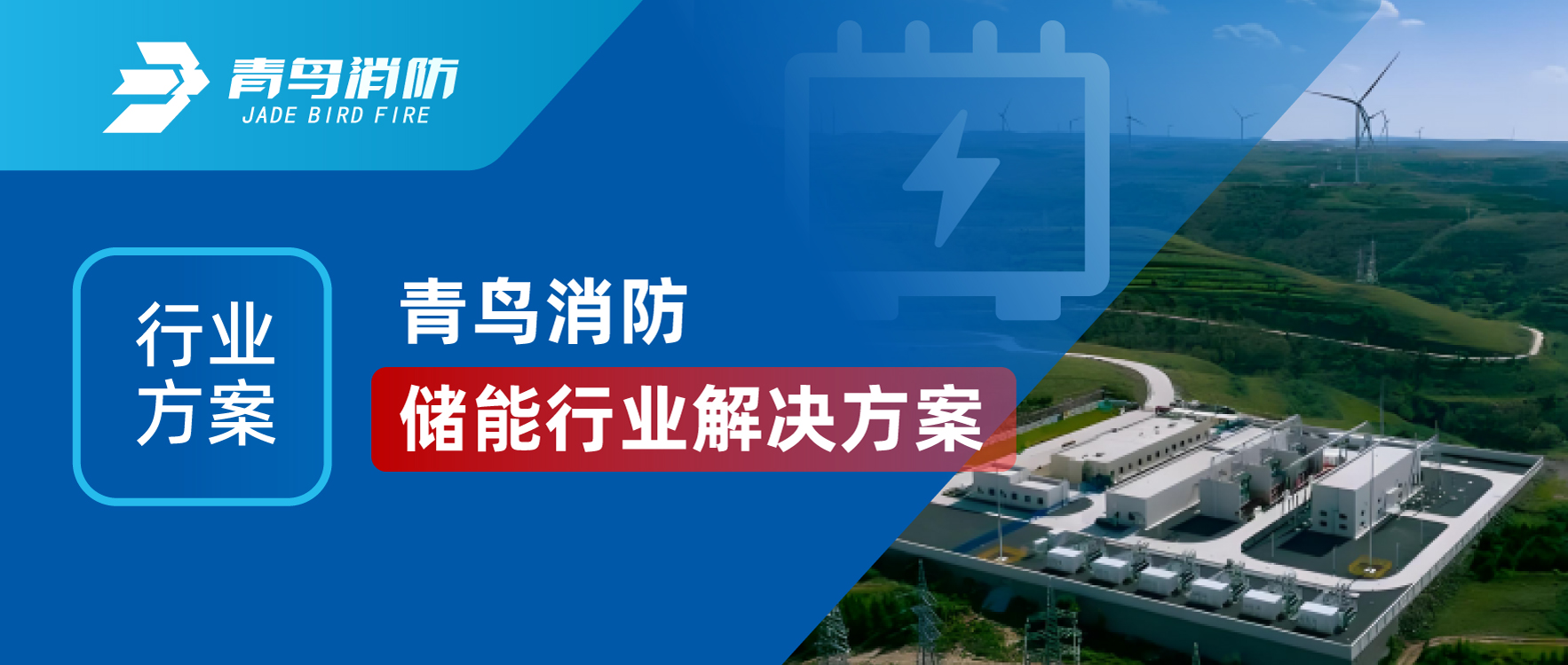 ��ҵ�ƻ� | WilliamHill���Ĺٷ���վ������ҵ����ƻ�