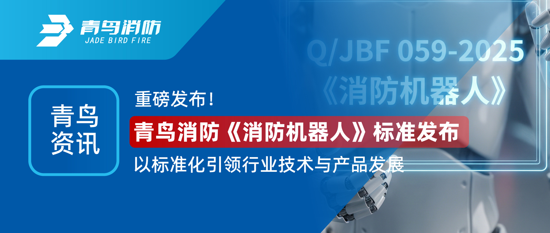 ������Ѷ | �ذ�������WilliamHill���Ĺٷ���վ��������е�ˡ���׼���������������������Ա�׼��������ҵ�������Ʒ����