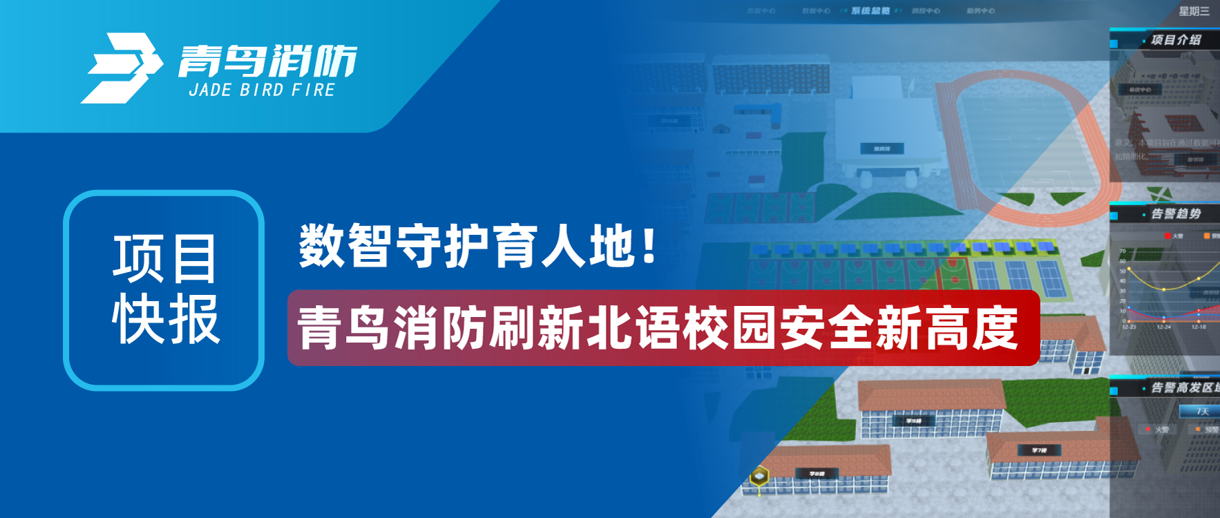 ��Ŀ�챨 | �����ػ����˵أ�WilliamHill���Ĺٷ���վˢ�±���У԰�徲�¸߶�