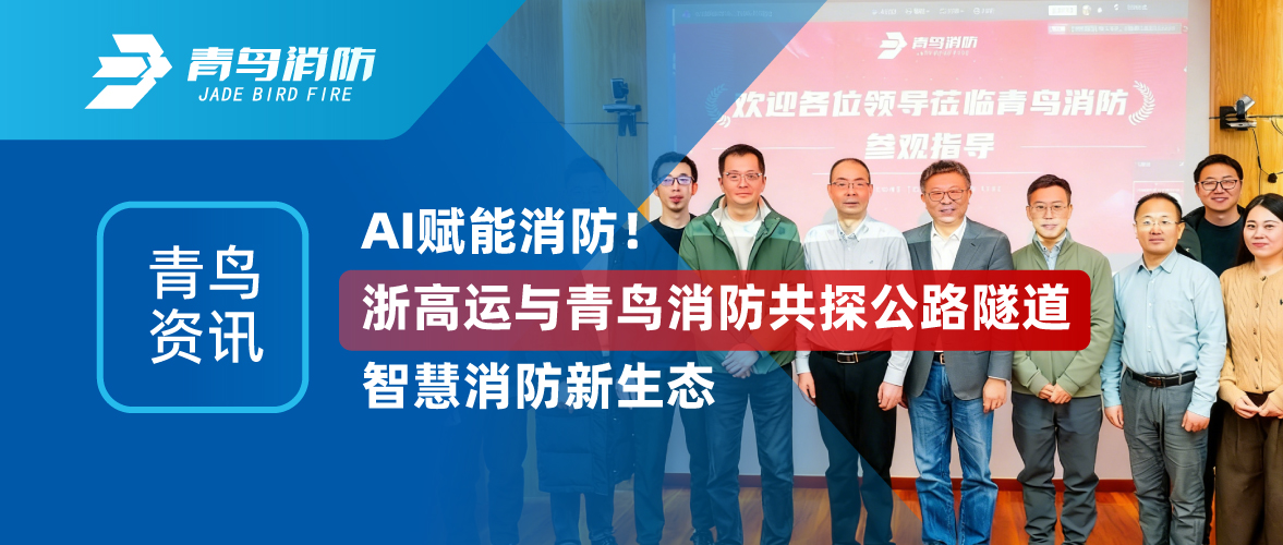 ������Ѷ | AI�����������������WilliamHill���Ĺٷ���վ��̽��·�����ǻ���������̬