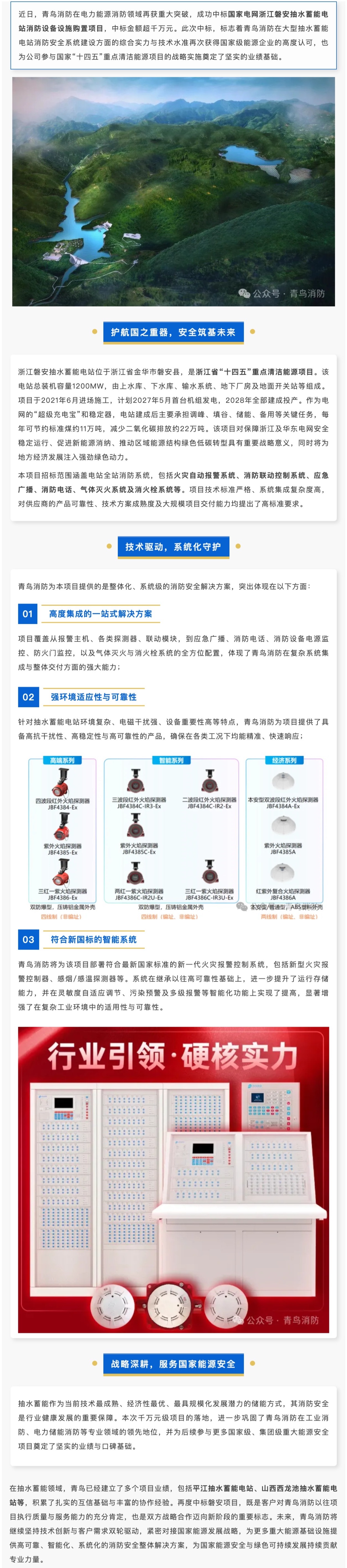 ����ϣ����williamhill(�й�)���Ĺٷ���վ