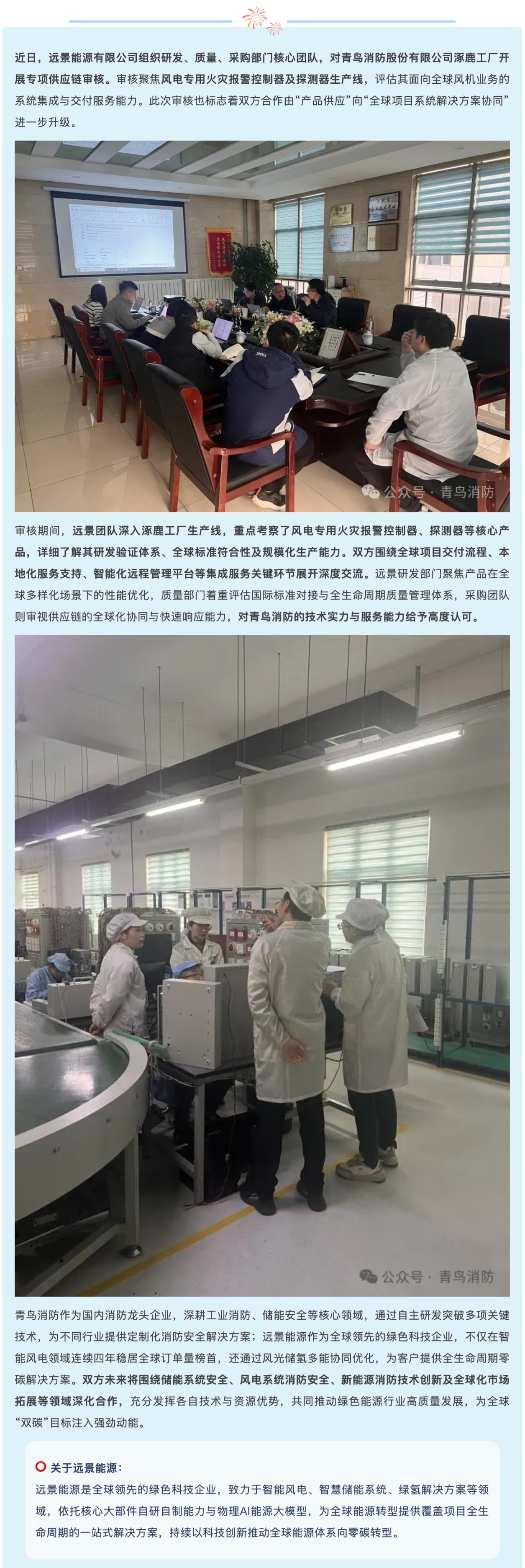 ����ϣ����williamhill(�й�)���Ĺٷ���վ