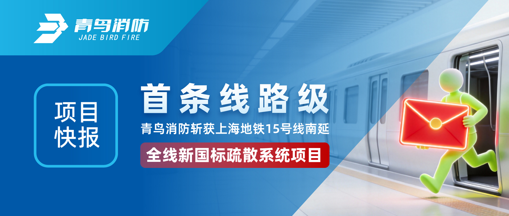 ��Ŀ�챨 | ������·����WilliamHill���Ĺٷ���վն���Ϻ�����15��������ȫ���¹�����ɢϵͳ��Ŀ