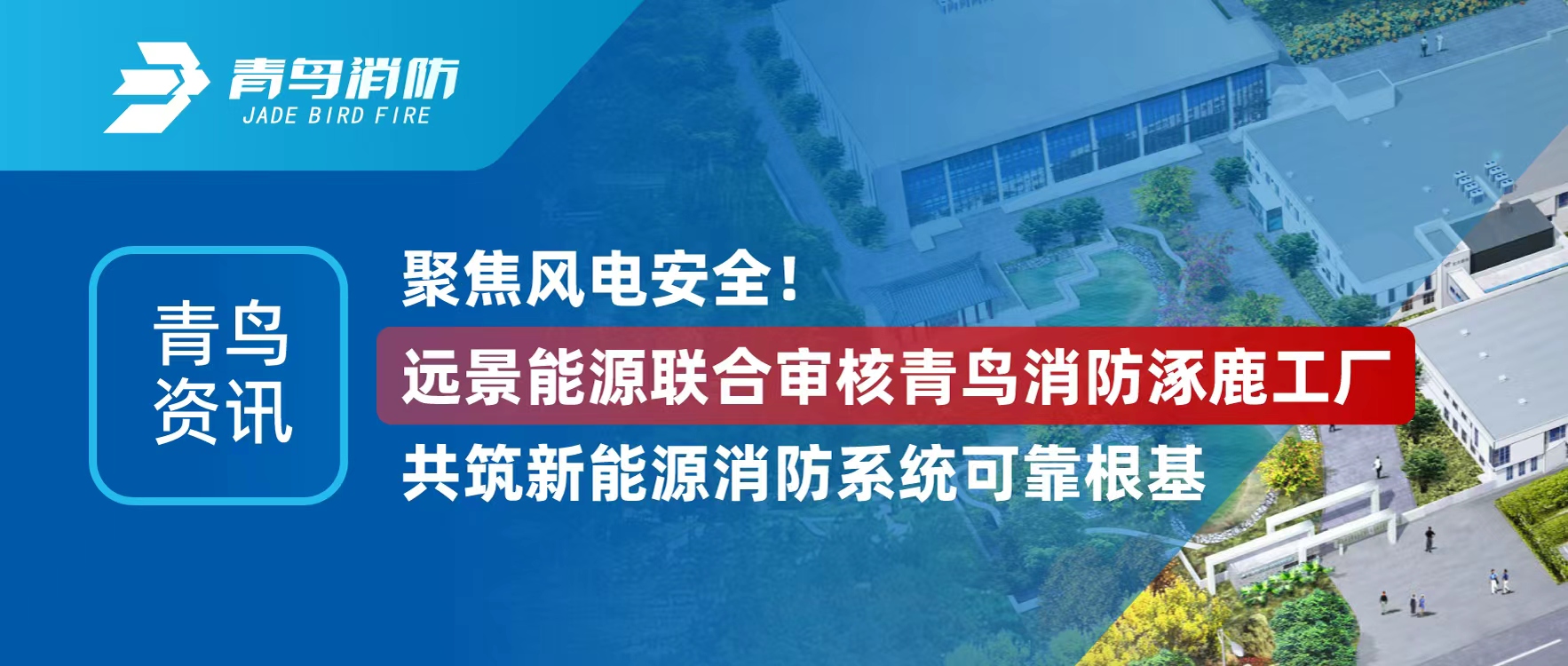 ������Ѷ | �۽�����徲��Զ����Դ�Ž����WilliamHill���Ĺٷ���վ��¹����������������������������Դ����ϵͳ�ɿ�����