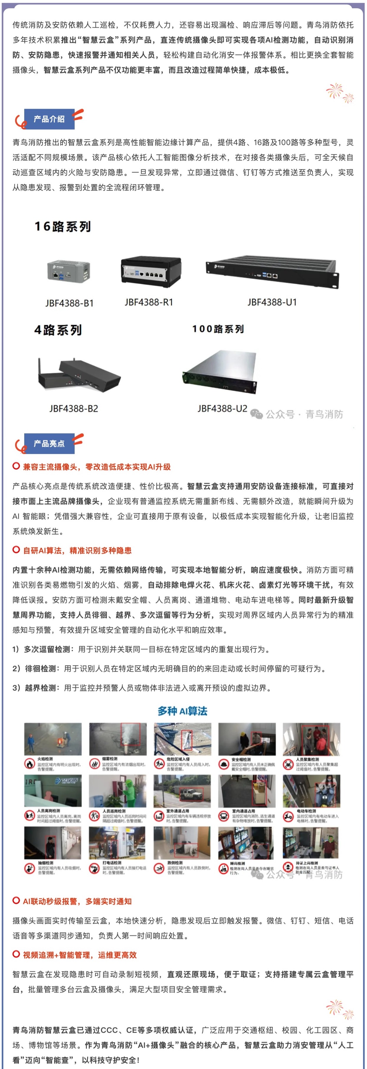 ����ϣ����williamhill(�й�)���Ĺٷ���վ