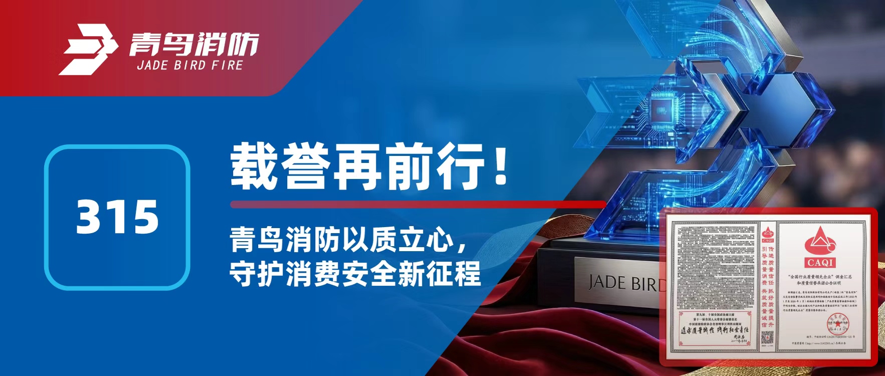 315 | ������ǰ�У�WilliamHill���Ĺٷ���վ�������ģ��������������ػ������徲������